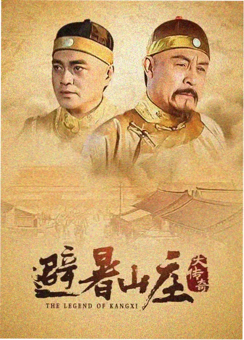 场景叙事解析配图