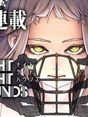 第七码头漫画剧照