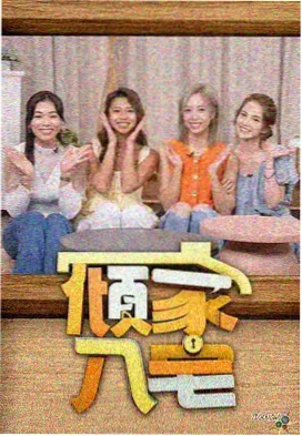 导演风格分析配图