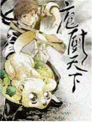 深夜片场综艺剧照